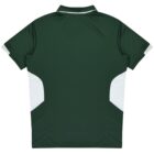 A dark green sports shirt with short sleeves, featuring white panels on the sides and white accents on the collar and sleeve edges. The shirt is displayed flat, showing the back view.