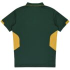 A dark green sports jersey with short sleeves and a collar. The sides feature yellow panels. The jersey is laid flat, showing the back view.