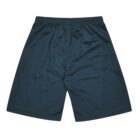 A pair of dark green shorts with an elastic waistband, laid flat on a white background.