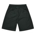 Dark green athletic shorts laid flat, showcasing the back view. The shorts have an elastic waistband and smooth fabric, suitable for sports or casual wear. The image highlights the simple design without any visible logos or patterns.