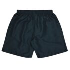A pair of dark green satin boxer shorts with an elastic waistband. The fabric has a smooth and shiny texture, giving the shorts a luxurious appearance. The image shows the back view of the shorts placed on a white background.