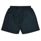 A pair of dark green shorts with an elastic waistband and a pocket on the back right side is displayed against a white background.