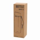 Brown box with a sketch of a reusable water bottle and the text BOTTLE RPET on it.