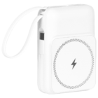 A white, rectangular portable power bank with a handle and a lightning bolt symbol in the center. The front panel features a circular pattern of dots.