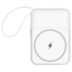 A white portable charger with a lightning bolt symbol in the center. The device has a loop handle attached at the top.