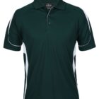 A dark green polo shirt with short sleeves and a classic collar. It features white accent stripes along the sleeves and sides. The shirt has a three-button placket.