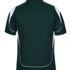 Dark green short-sleeve athletic shirt with white accents on the shoulders, sides, and back. The shirt has a high collar and is displayed from the rear view on a white background.