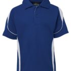 A blue short-sleeved polo shirt with white accents on the sleeves. It features a collar and a two-button placket. The shirts material appears smooth and is designed for casual or sportswear.