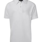 White short-sleeve polo shirt with a collar and a three-button placket, neatly laid out against a plain background.