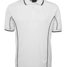 A plain white polo shirt with black piping along the edges of the sleeves and sides. It features a classic collar and a three-button placket.