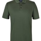 A plain olive green polo shirt with a collar and three buttons on the front. The shirt appears to be made of a cotton blend fabric and is displayed against a white background.