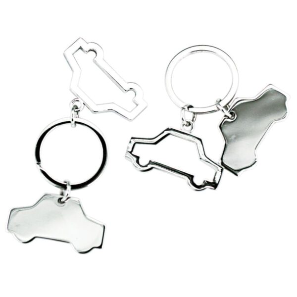 Custom Branded Metal Car Keyrings