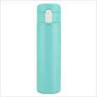 A turquoise travel coffee mug with a secure flip-top lid. The lid has a white button for opening. The mug has a sleek, cylindrical design and appears to be made of stainless steel.