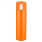 An orange insulated travel mug with a white push-button lid, standing upright. The mug has a sleek, cylindrical design and a matte finish.