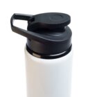 A white insulated water bottle with a black flip-top lid and handle, isolated on a white background.