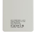 Close-up of the back of a white Arya power bank, showing specifications: capacity 10000mAh, input USB 5V/2.0A, output USB 5V/2.0A. RoHS compliant, made in China, with recycling symbols and lot number 22288.