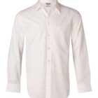 A plain white long-sleeve button-up shirt with a standard collar and a single chest pocket, displayed against a white background.