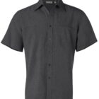 A dark gray, short-sleeve button-up shirt with a classic collar. The shirt is displayed on a plain white background, showcasing its simple and elegant design.