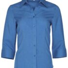 A blue, long-sleeve button-up shirt with a collar displayed on a plain white background. The shirts sleeves are slightly rolled up, and it features a neatly tailored fit with buttons running down the front.