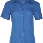 A short-sleeved, blue button-up shirt is shown against a white background. The shirt has a pointed collar and six buttons down the front.