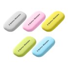 Five oval erasers in different colors (white, pink, yellow, light green, and blue) arranged in two rows. Each eraser has the phrase A Better Mistake printed on it.