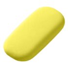 A bright yellow rectangular eraser with rounded edges is displayed against a plain white background.