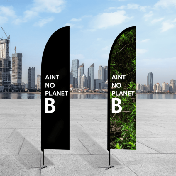 VibrantEco rPET Feather Banner - Medium