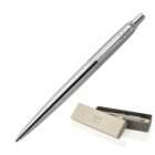 Silver Parker ballpoint pen with box, shown on a white background.