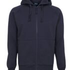 A plain black zip-up hoodie with a hood and long sleeves, displayed against a white background.