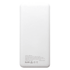 A white power bank with various specifications and symbols printed at the bottom, indicating input and output capabilities, capacity, and compliance with safety standards.