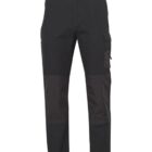 Black cargo pants with reinforced knees and multiple pockets on both sides. The pants have a button and zipper closure, belt loops, and are designed for durability and functionality.