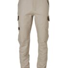 Beige cargo pants with multiple pockets, brown accents, and reinforced knee stitching. The pants have a button and zipper closure and are displayed against a white background.