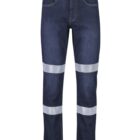 Dark blue jeans with two horizontal reflective stripes on each leg.