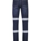 Back view of dark blue jeans with two reflective horizontal stripes on the legs.