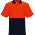 The Burst Polo is a short-sleeve shirt with a bright red top half and dark blue bottom half, featuring a collar with red and blue stripes and a buttoned neckline.