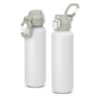 Two white water bottles with gray flip lids and built-in carrying handles.