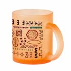 Orange frosted mug with colorful tribal geometric patterns on its side.