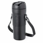 Black travel mug with a lid and a detachable carrying strap, against a white background.