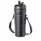Black travel mug with a lid and attached carrying strap on a white background.