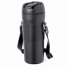 Black travel mug with a lid and carrying strap, shown against a plain white background.