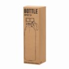 Brown box packaging with a line drawing of a water bottle and the word BOTTLE on it.
