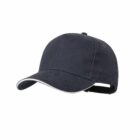 A plain black baseball cap with a curved brim and adjustable strap.