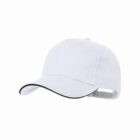 A plain white baseball cap with a black trim on the brim.