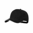 A plain black baseball cap with a curved brim and adjustable strap.