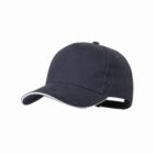 Black baseball cap with a curved brim and an adjustable strap at the back.