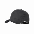 A plain black baseball cap on a white background.