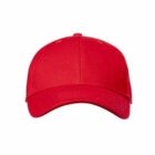 A plain red baseball cap on a white background.