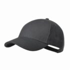 A plain black baseball cap with a curved brim and adjustable strap.