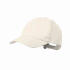 A plain, light beige baseball cap with an adjustable strap at the back.