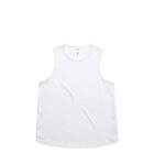 A plain white sleeveless tank top laid flat on a white background.
